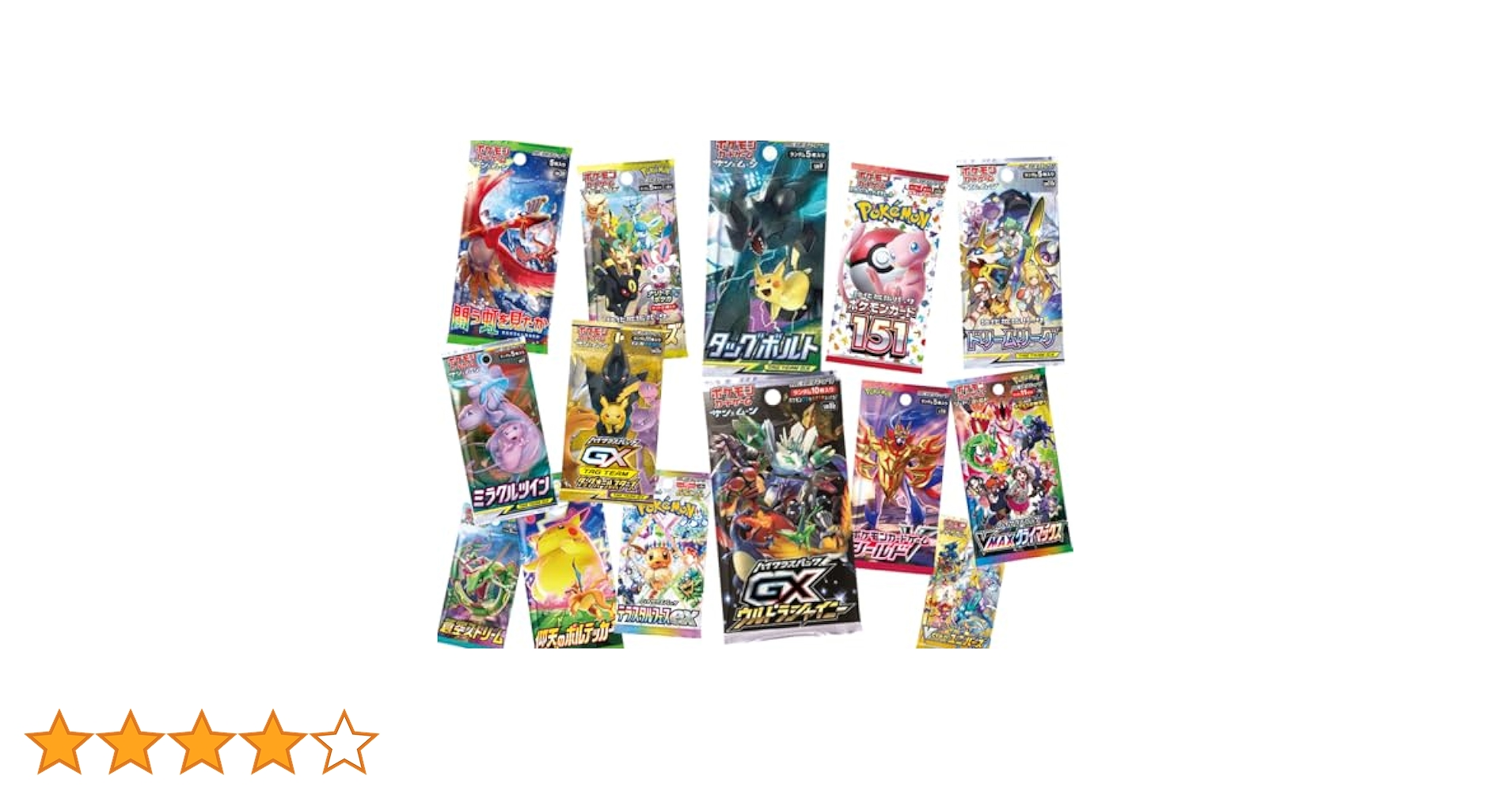 Amazon.co.jp: 【ギフトラッピング】ポケモンカード【激レア10